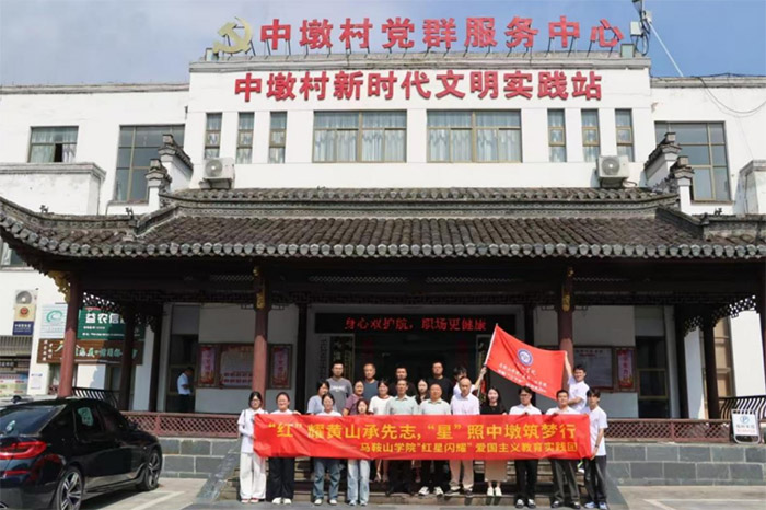 (D)WԺtWҫ`FSɽжմ壺أTd