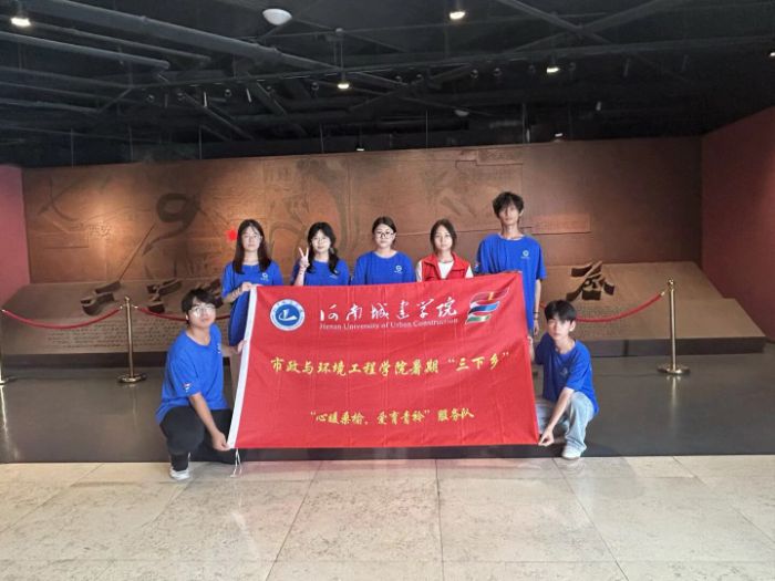 ϳǽW(xu)Ժ_չǻԭҫl(xing) ³̡`