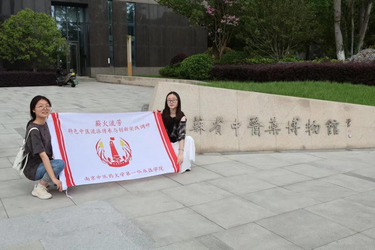 нɫtɂc`{|н`Fɰ_չɰtɹJ֪{