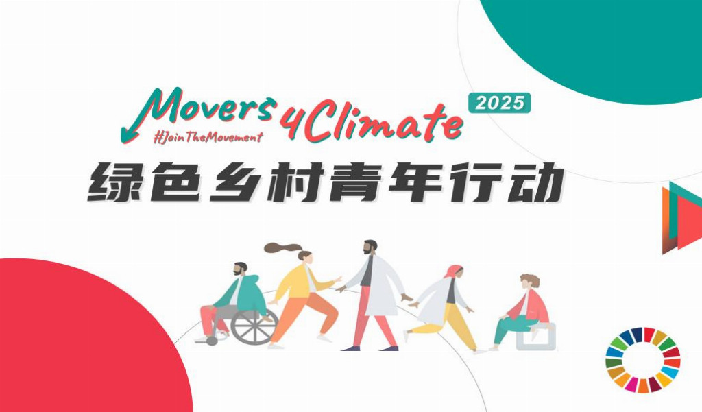 TڵġBná_v]WӞl庢ӽ𡰛]ЇУ@