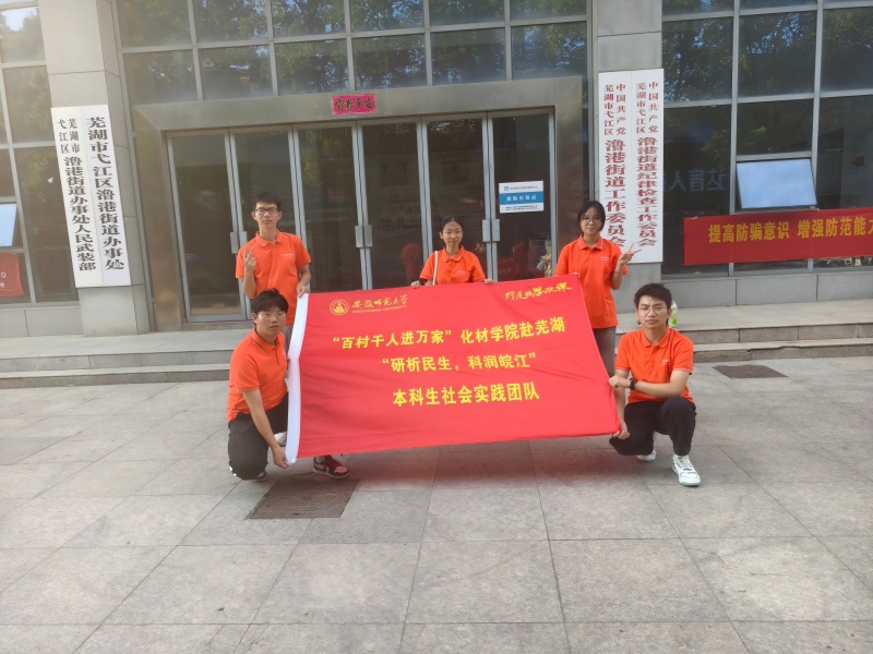 ``ǻ𣬿ƌWͯ 󻯲ČWԺƝڌ`Ӽo