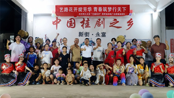 W(xu)Ӕy (rn)c(din)l(xing)ҹ