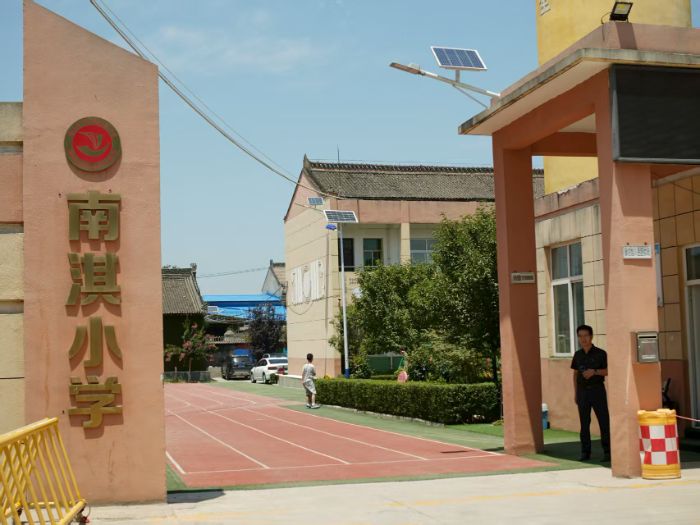 l | ұ𹤳̌WԺůͯġ}`Ӽo