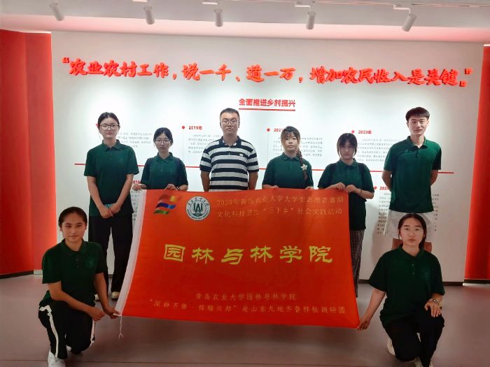 ഺLlչϪVƪurIW@c֌WԺR&#12539;ڷwd{ЈFRӰϪ̽ldܴa