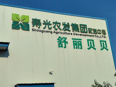 ۹r(nng)a(chn)ƷЈ{(dio)мo(j)(sh)Ϲɢм~cN֮