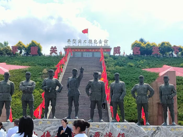 ƽPķд㟒ഺ ɽͬWlF꠳ʽ׷tɫ}