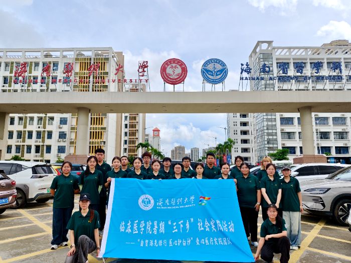 Ҭ̎ؽɳt(y)ߵġl(xing)