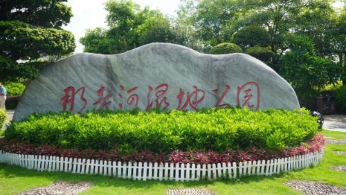 𹤌WǿB`УҊCڳˮwľGɫ