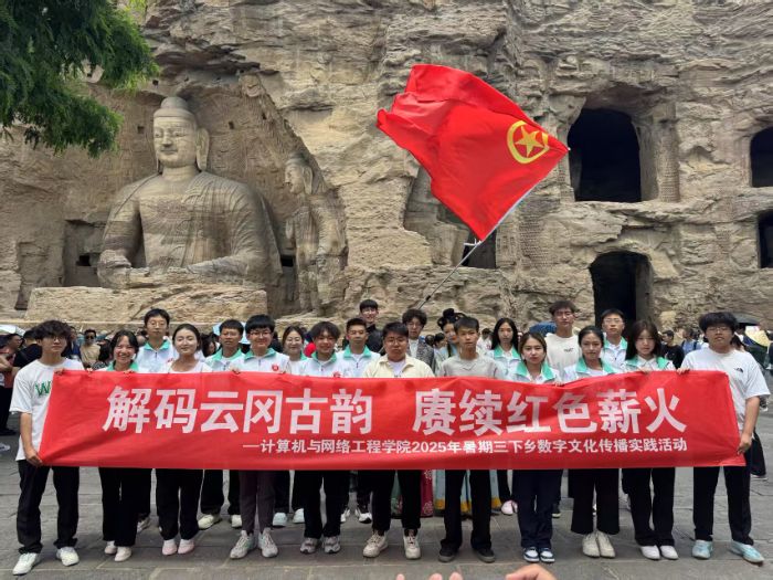 ʯcꡤһԽǧČҕɽͬWӋCWӡlƌʯ߽aӛ