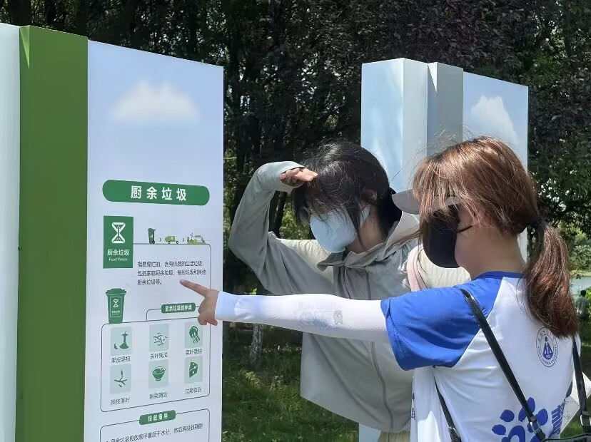 Wl(xing)֮Ȼ֮ľ