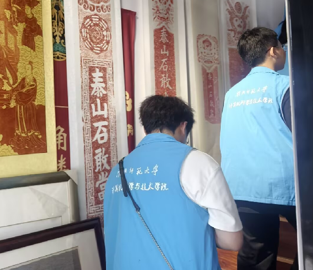 ǧz퍡T̩zӡ{(dio)л