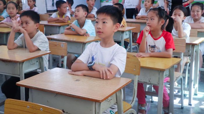 V|ƼW(xu)ԺW(xu)Ä(chung)cɽ^(q)ӵ֪֮