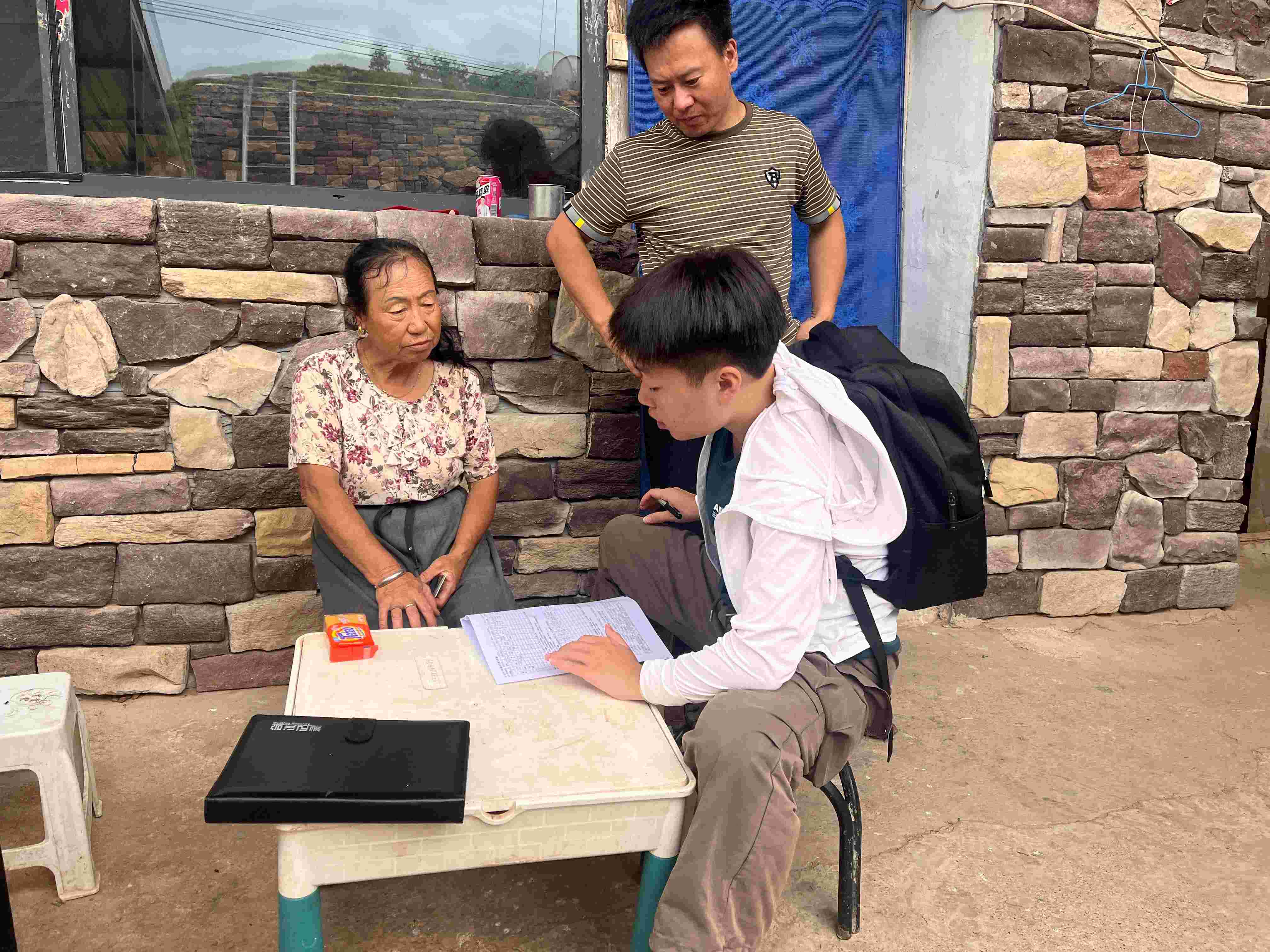 rWSӰ߅ഺУsmмtɫн  ̽ldܴa