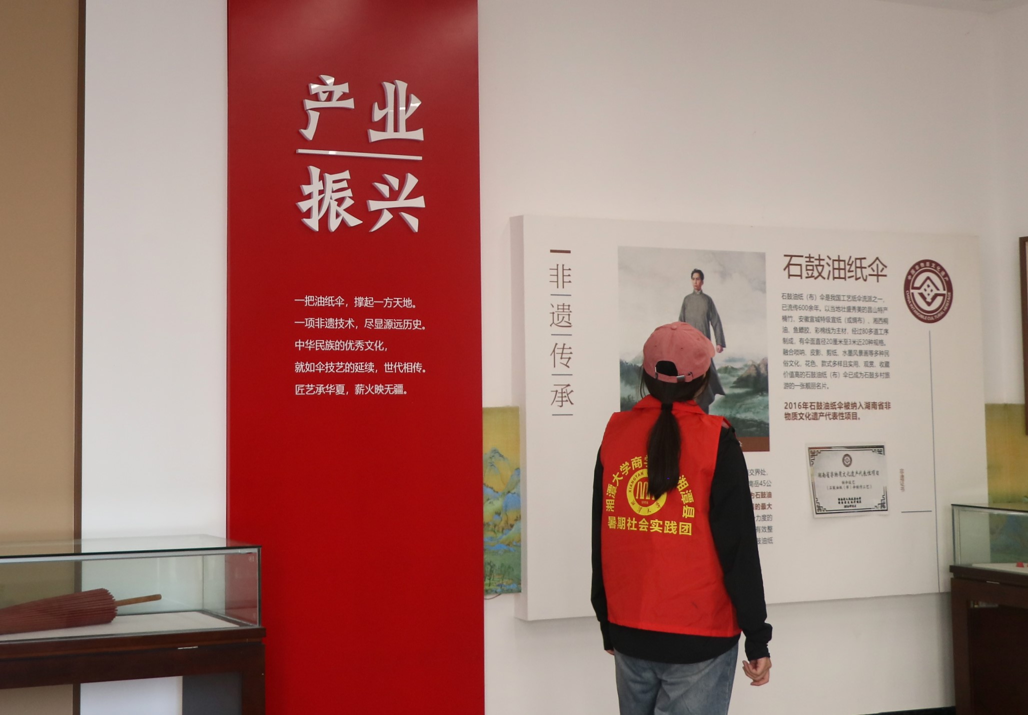 㡱ʯģW̤Lzͼ֮lald족·