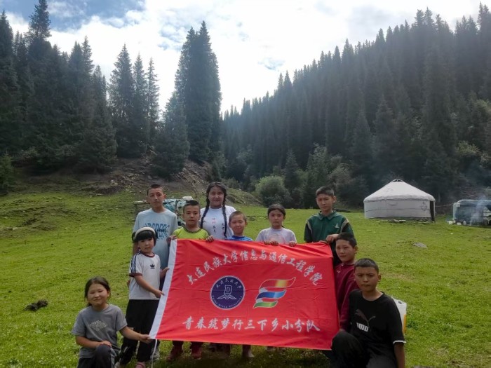 BW(xu)ഺ(mng)С(du)xl(xing)dtɫ(rn) 