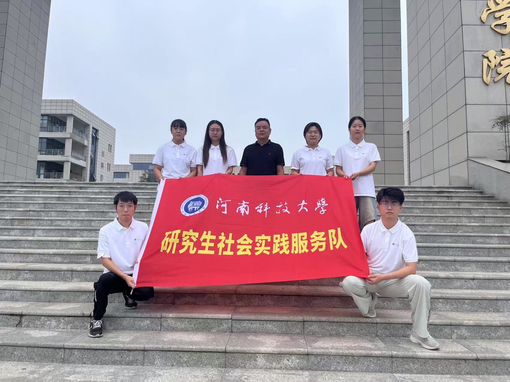 ϿƼWl(xing)Sl(xing)d