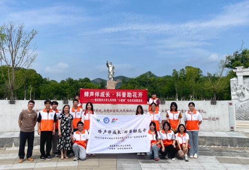 ഺ·Уͯġؑct(y)ƴW(xu)ƌW(xu)ԺС۷䡱(hu)(sh)`(w)(du)l(xing)僺ͯϳL(zhng)P(gun)Iһn