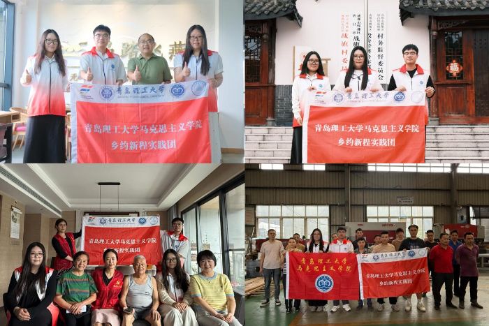 R˼xW(xu)Ժl(xing)s³̡(sh)`F(tun)ɶ_չ(sh)`(dng)