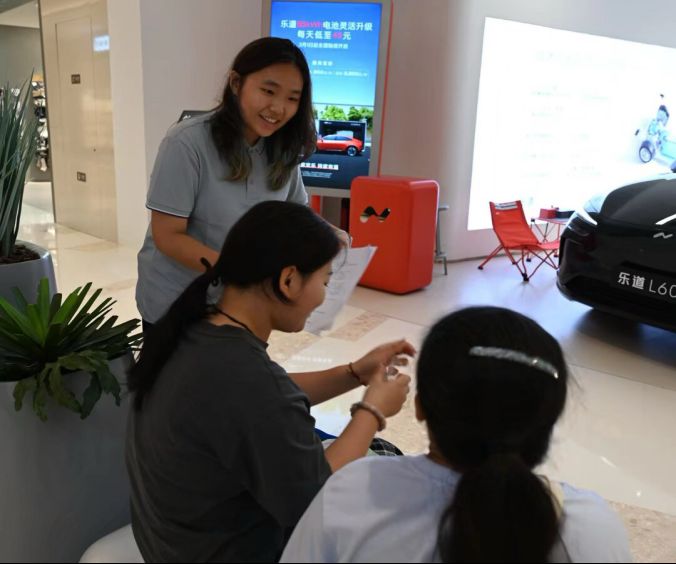 ϴWWӱR̽|ĻȦfͬģʽ