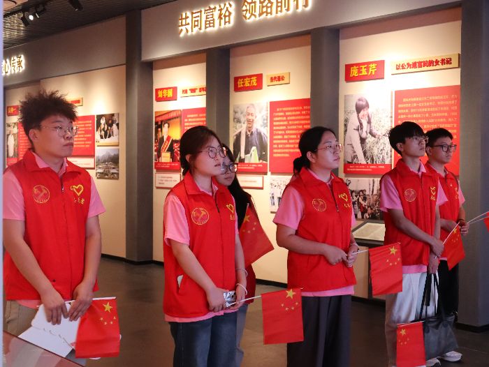 IIgWģ̽`FЄģչʾ^_չ}