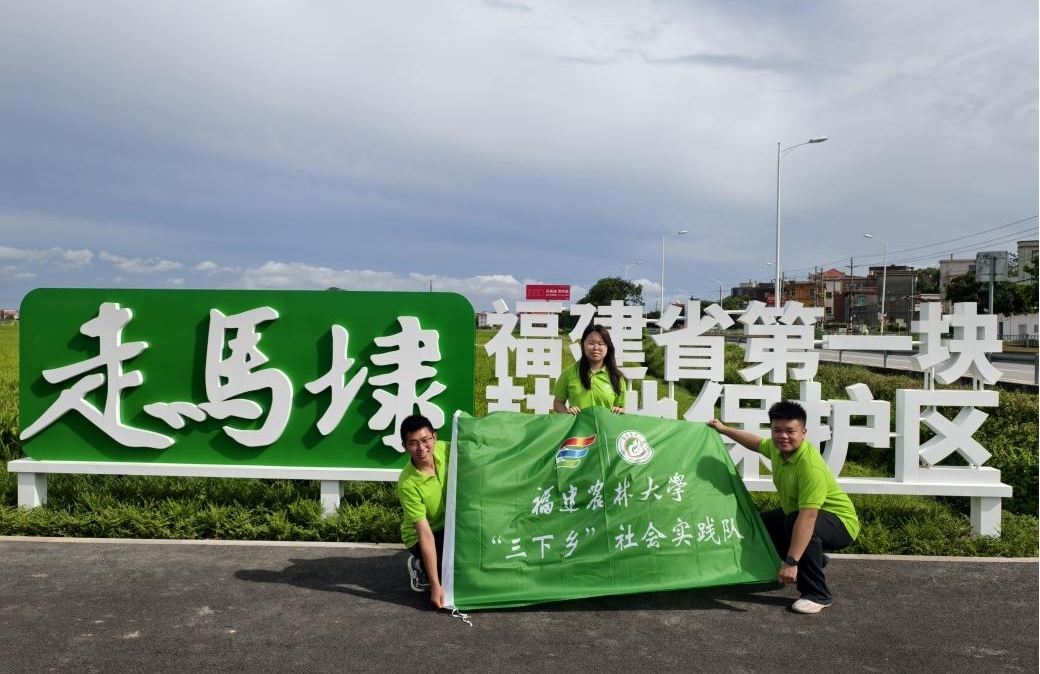 r(nng)ִW(xu)(sh)`(du)aRܤ r(nng)ܴa