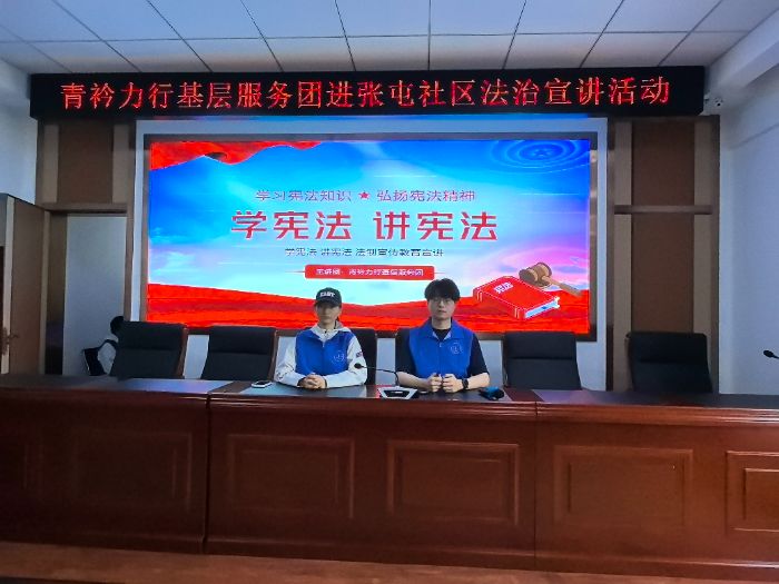 |AW(xu)ԺW(xu)l(xing)^(q)շůηN