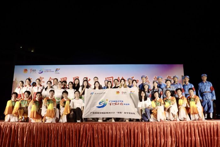 ഺ`^(q)ˇg(sh)fV|ƼW(xu)Ժ÷d̩ͻ(du)dֵˇR݈AMek