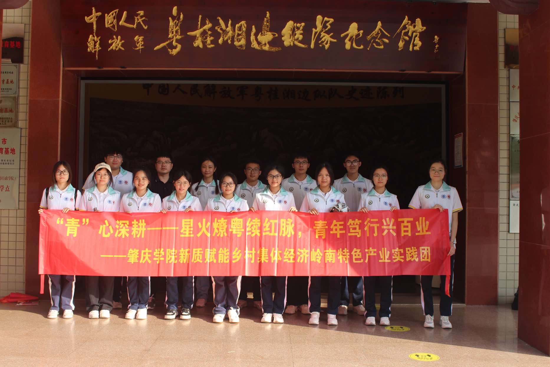 ഺl(xing)gl(xing)ի@M|(zh)x܌(sh)`F(tun)V(sh)`ӛ