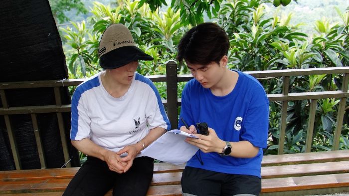 ̌WԺǼL`FꠣǼdlLƪ