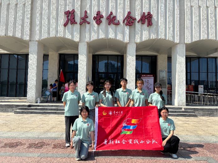 ഺo(h)ͯĳL 桱·ͯЈF(tun)(du)(sh)`o(j)(sh)