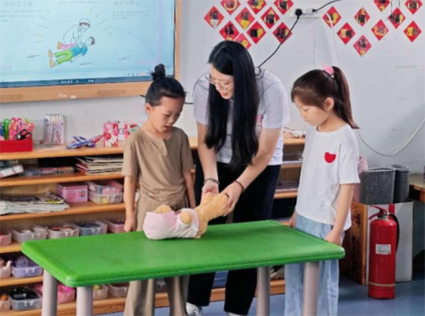 ɽWWӣԐۂБ֪R ʡ`l尲ȫ