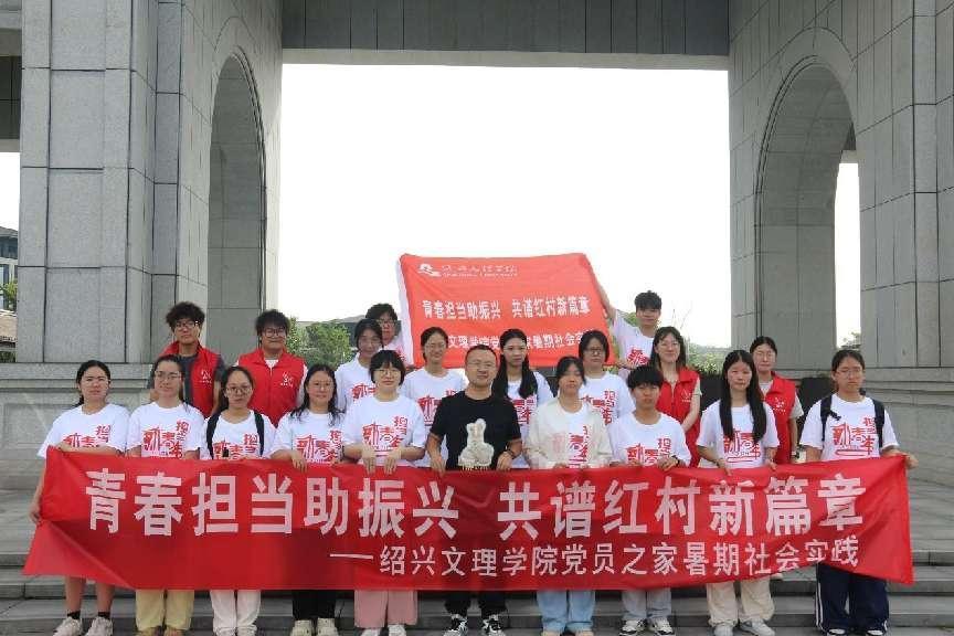 BdWԺУhT֮ңԽأഺ֮ld