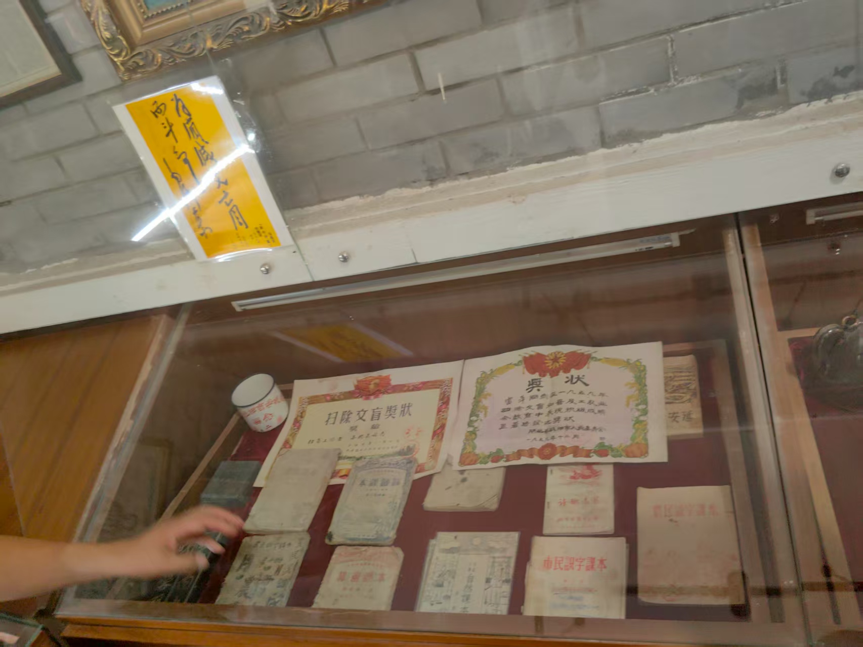 мtɫ򣬄±o· rֿƼWWӸꖼtɫYԴocìFlչ{мo