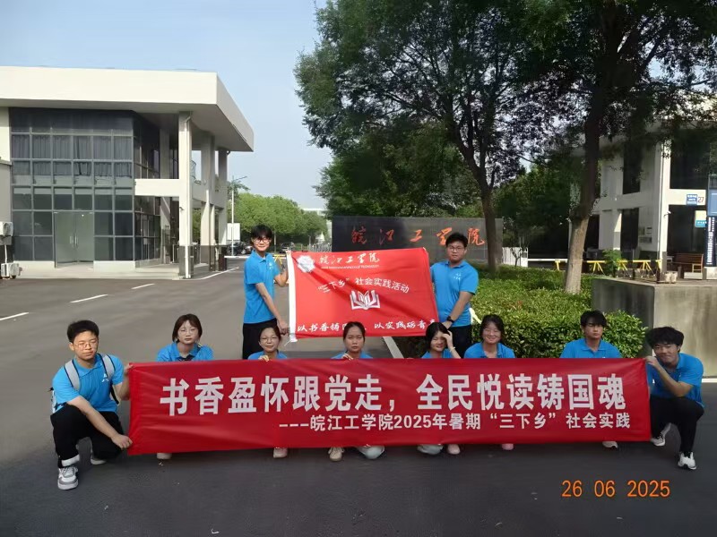 W(xu)Ժl(xing)|(dng)Ϳt(y)ഺx(bo)(gu)