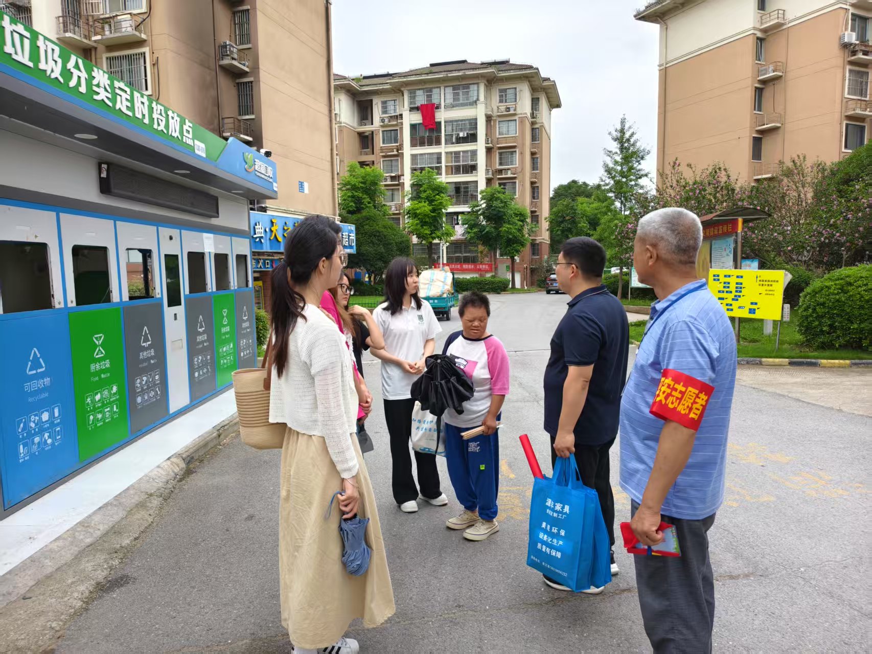 ݌W(xu)Ժg(sh)W(xu)(dn)^(q)_(ki)չڭh(hun)־ԸЄ(dng)