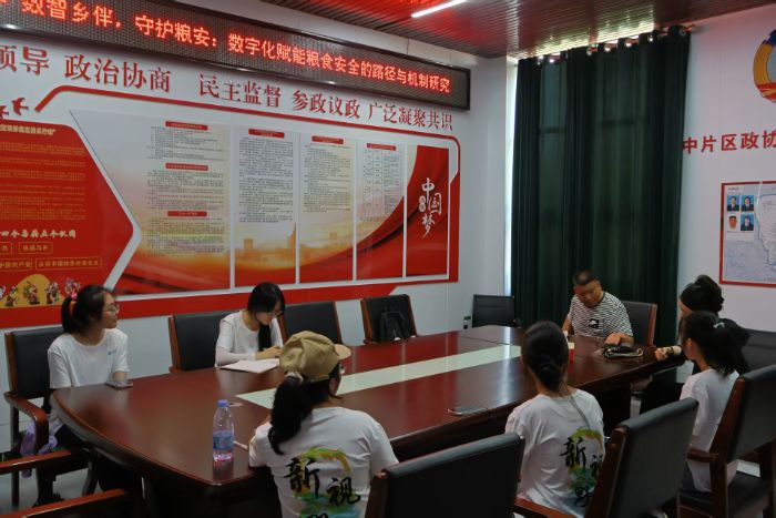 l飬oZǻxܼZʳȫęCc·оڏVеČ`̽