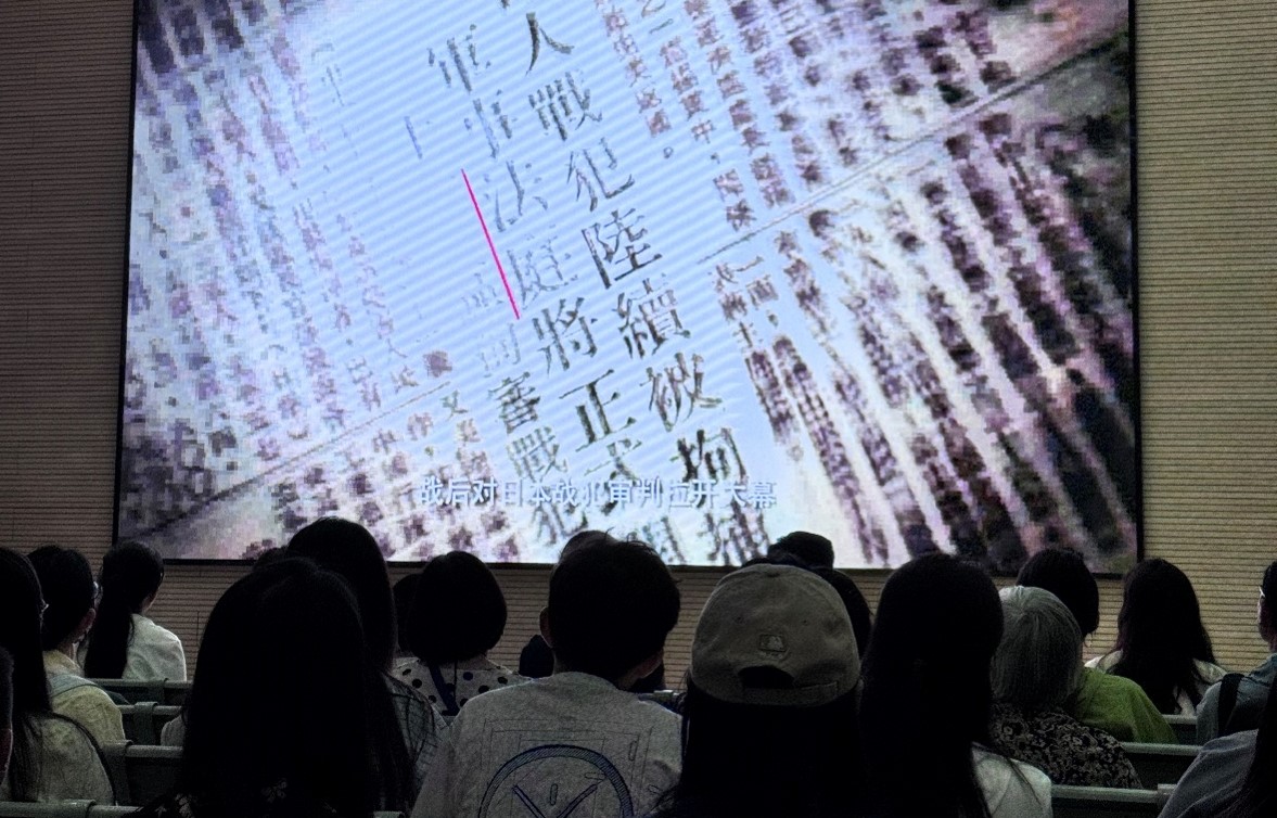 ϾؔWӋWԺмtFA܊Ͼyͬo^_չvʷJ֪ڌ`