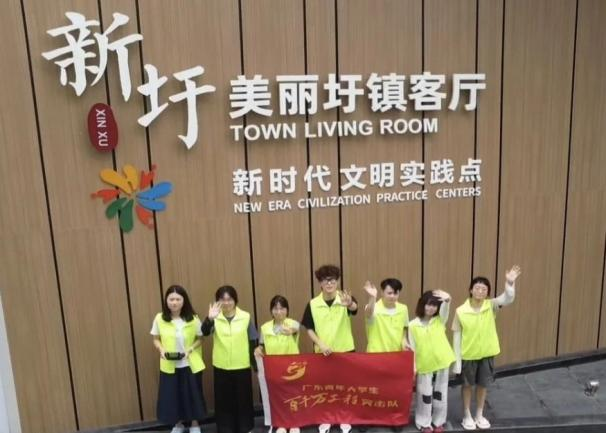 Lף|ֿɼV|ؔWtҫ`FAIcꖹIС֮