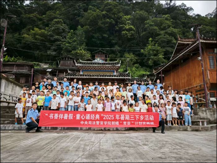 ͯoͯġ˾ٌWԺءӋ`F١ͯힽ䡱l