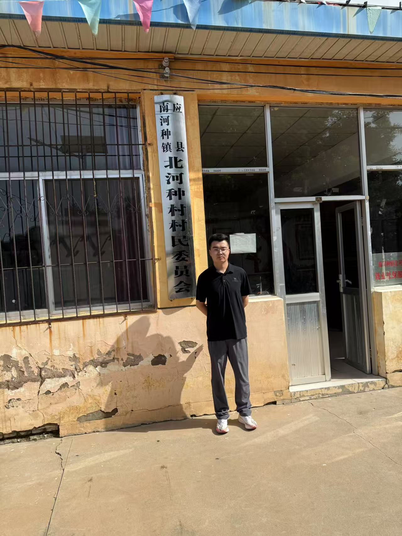 uƼWW־Ը߸ӷN_չ־Ը ഺolѴڰȫ