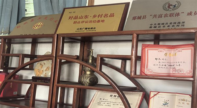 (sh)xܻӹ̼Zɽ|ؔ(ci)(jng)W(xu)W(xu)Ժ̹W(xu)ԺǧӋ(j)