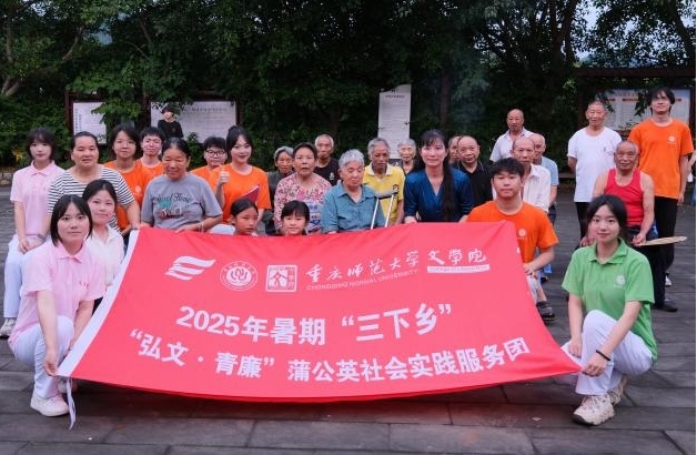 ؎W(xu)ӡl(xing)ǌ`УL(fng)l(xing)