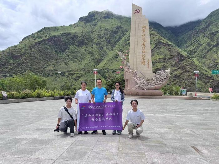 l(xing)M(jn)Еr|߼tɫɿ и