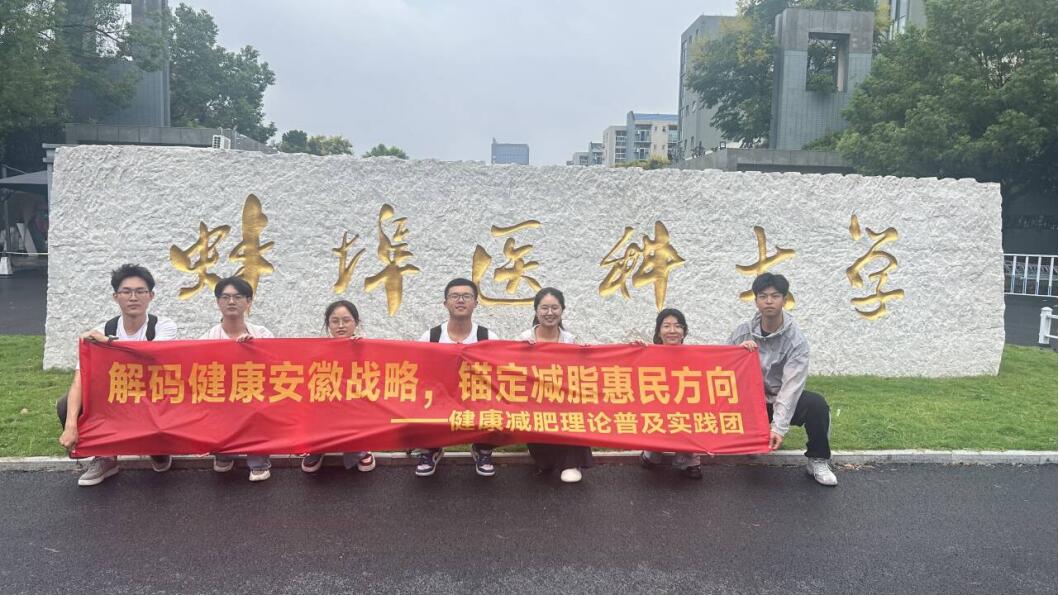 aՑԣ^p֬򡪡tƴWpՓռ`Fڡl`