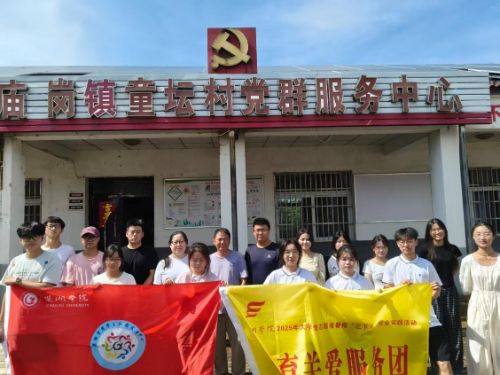 WԺl֧̏Rͯռoഺ³̣߲nÝͯ