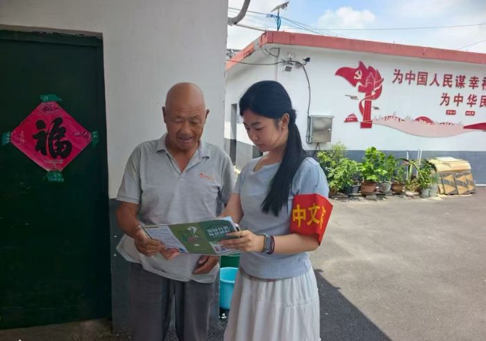 2025ڡl|ĳǴW|WԺѹӢ־Ը_չld˾˘Il塱`