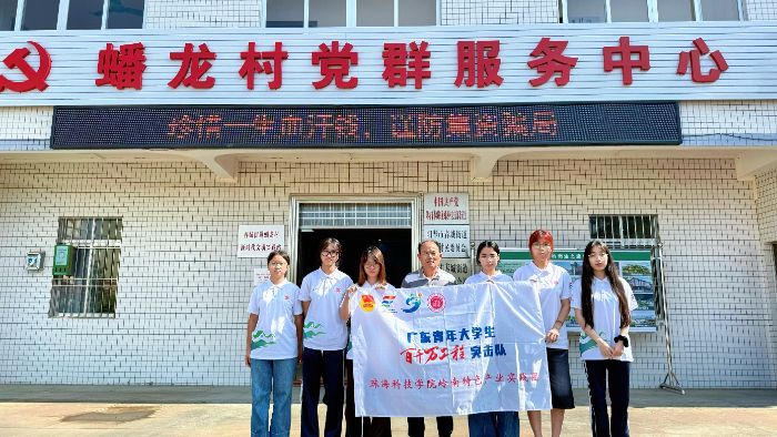 麣ƼW(xu)Ժ(yng)ɰͻ(du)ഺɰʵأLl(xing)dD