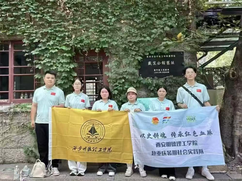 W(xu)ԺʷT・мtɫѪ}`꠸ؑc_չtɫ`