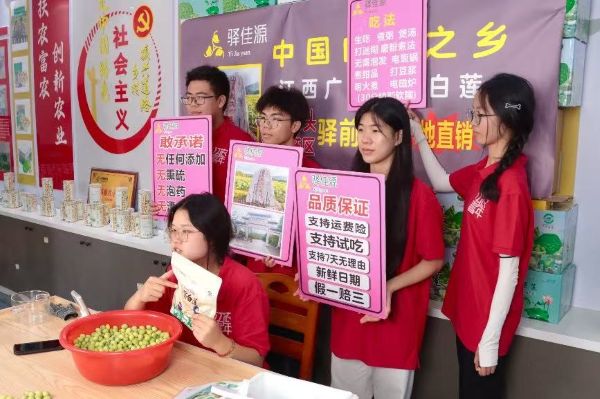 ഺϰɏaIrWclIߵ"p򱼸