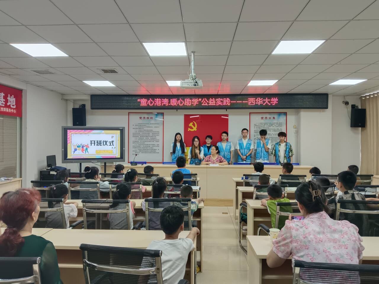 ͯĸ۞ ůW(xu)AW(xu)Ð(i)cůP(yng)(mng)֮